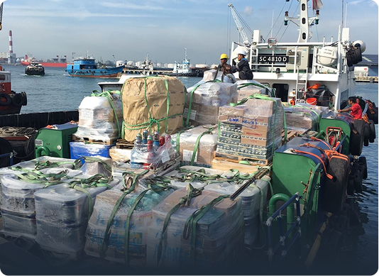 Ship Supplies